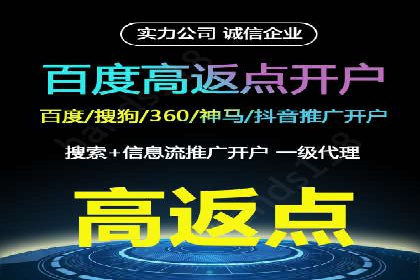 今日头条信息流广告如何助力品牌成长——案例分享